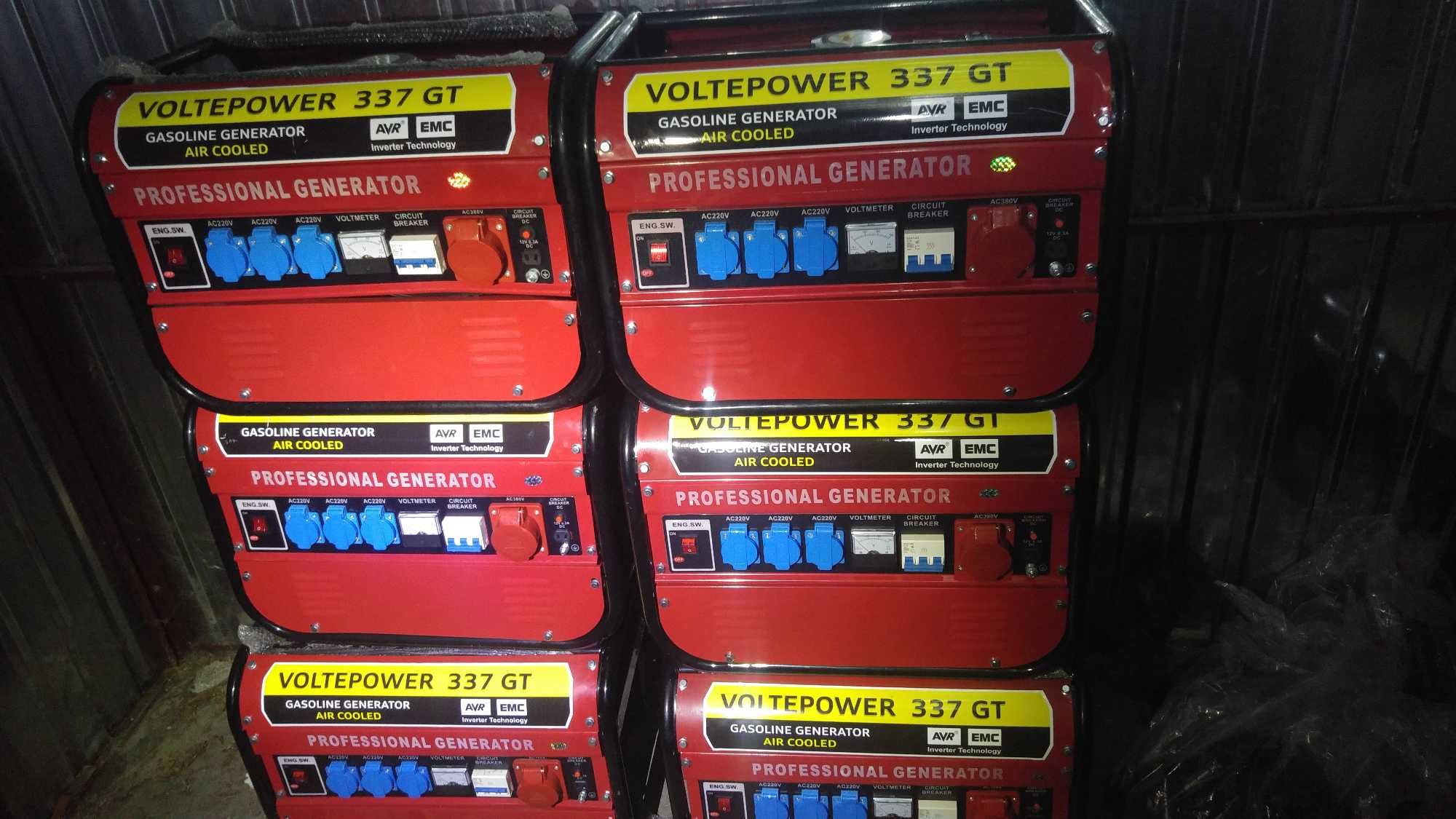 Agregat prądotwórczy
VOLTEPOWER 337 GT  3,5KW