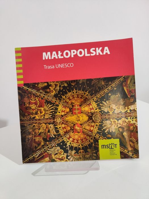 Młopolska trasa UNESCO - Iwona Baturo