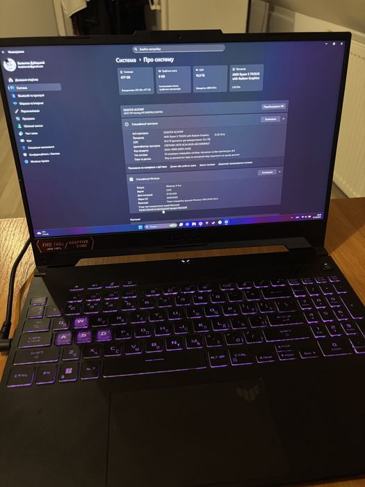 Ноутбук Asus TUF Gaming A15