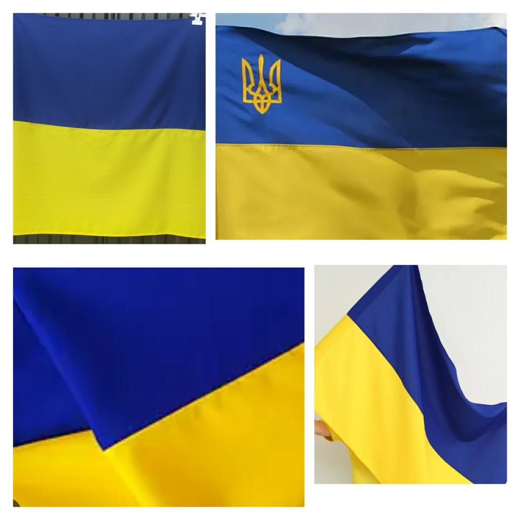 Прапор України.Прапор УПА. Польський прапор