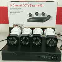 Комплект видеонаблюдения DVR KIT 0001 Регистратор+4 камеры 2mp