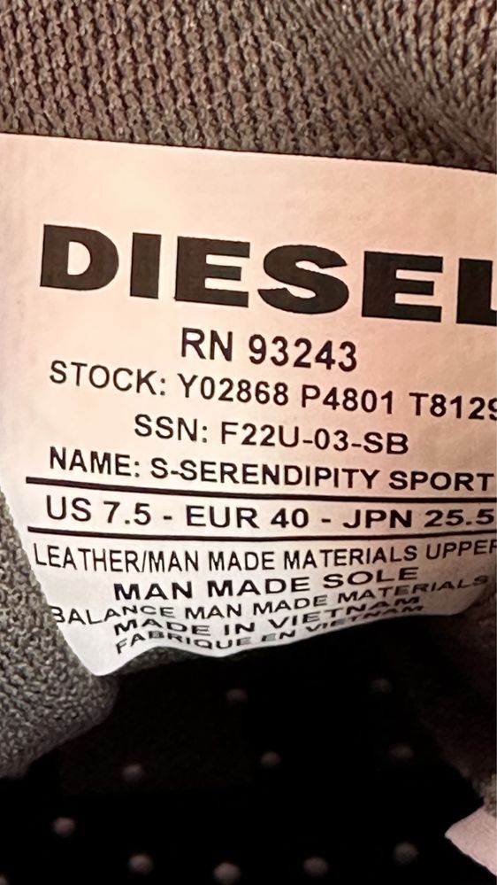 Кросівки чоловічі Diesel оригінал