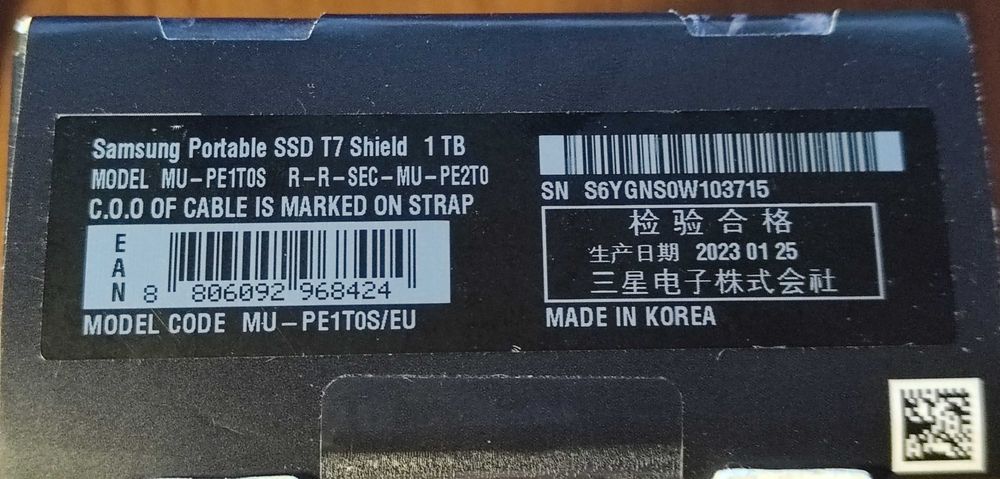 Зовнішній SSD Samsung T7 Shield Black 1TB (MU-PE1T0S/EU)