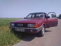 Продам Audi 80 b2 можливий обмін