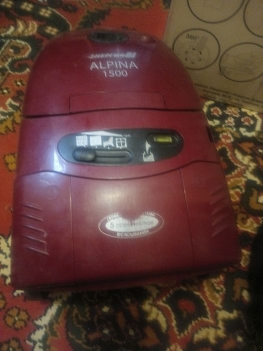 Продам пылесос alpina