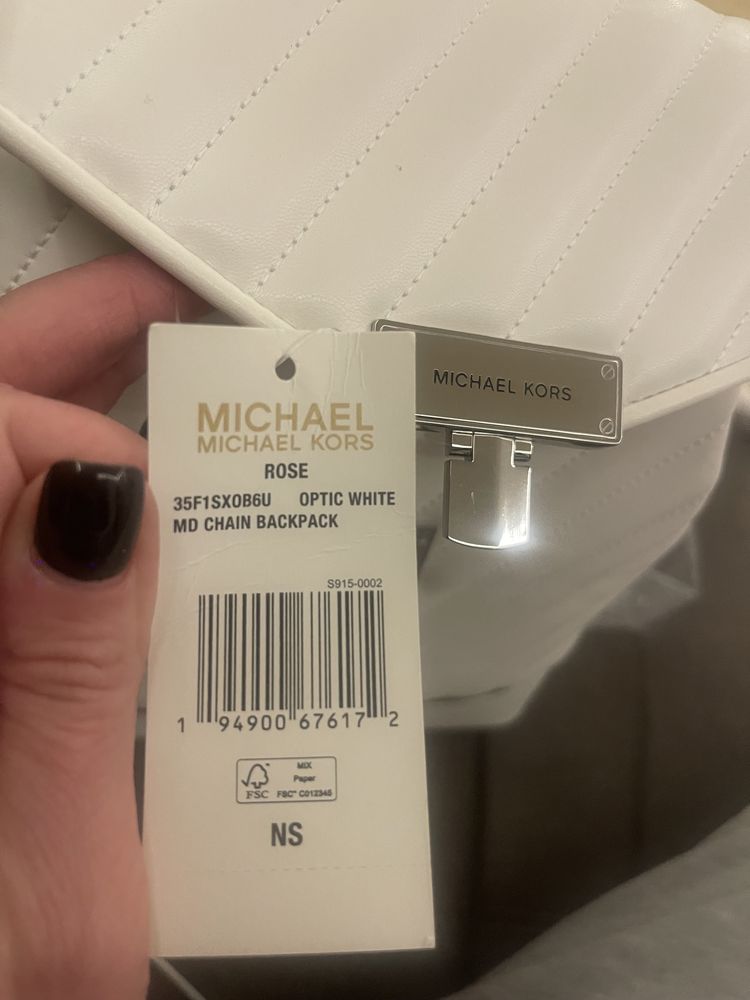 Продам Рюкзак женский кожаный Michael Kors 35F1SXOB6U Optic White