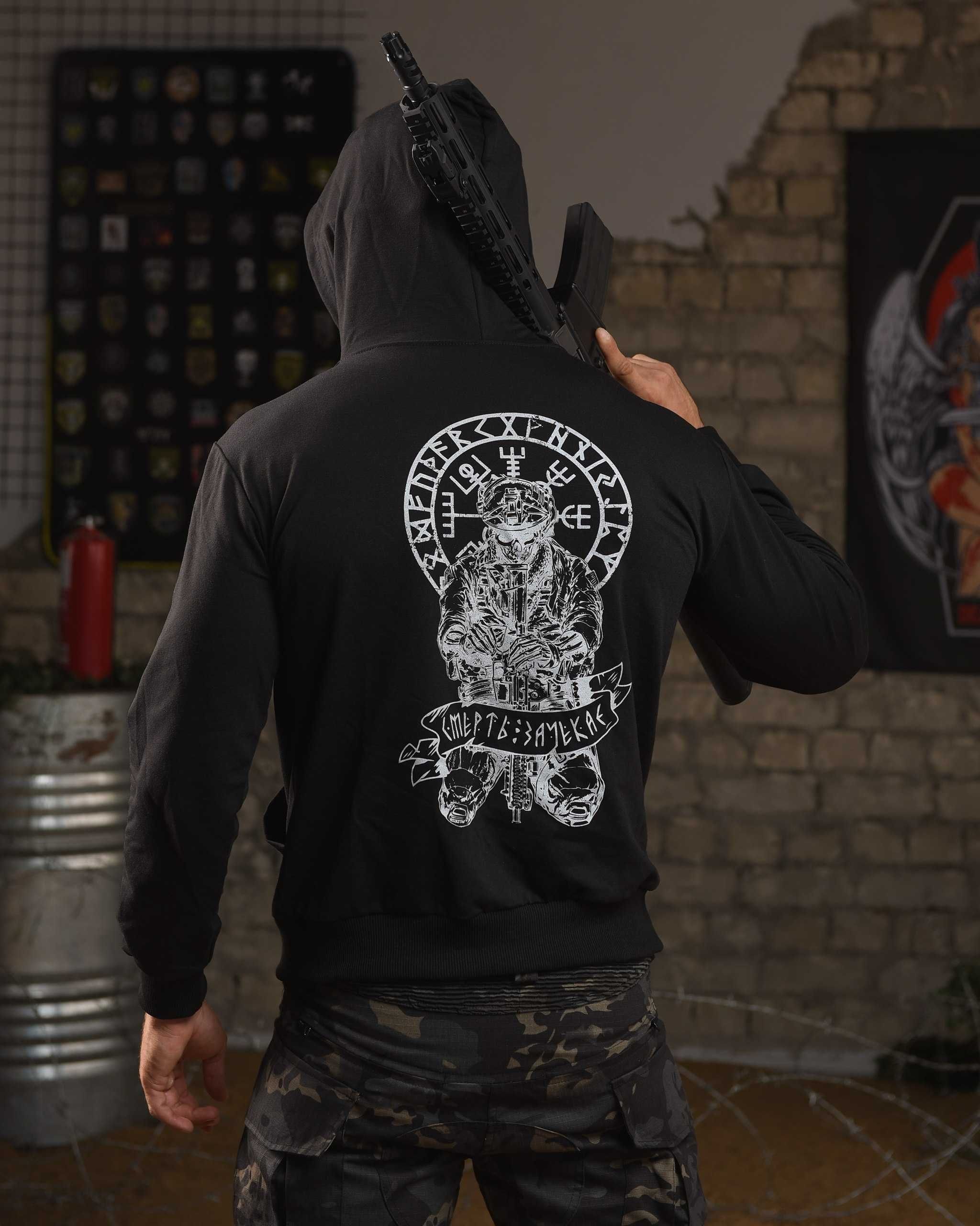 Стильний худі Maklin RUNY Black – Смерть зачекає!