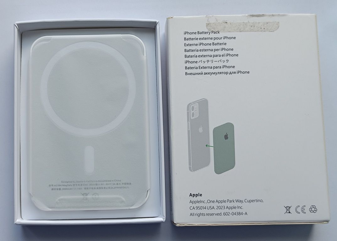 Зовнішній акумулятор MagSafe Battery Pack для iPhone