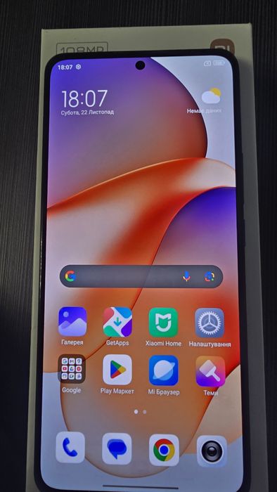 Продам Xiaomi 12t