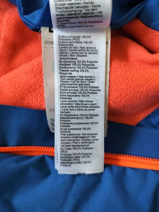 Zimowy kombinezon dla chłopca lub dziewczynki 86