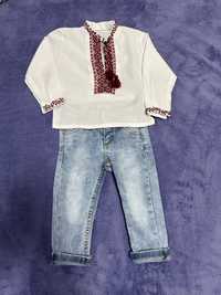 Крутий дитячий костюм лук вишиванка джинси