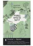 Piano rysuje sufit. Rozmowy o przygodzie, Drotkiewicz Agnieszka