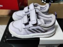 Adidas Tensaur. Adidasy dziecięce,dziewczęce.