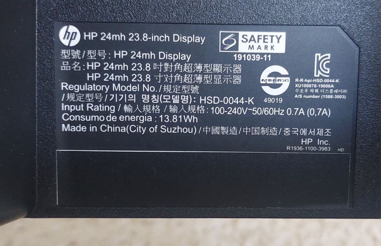 Монітор HP 24mh FHD IPS