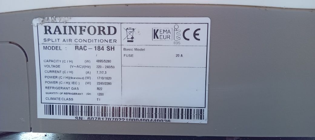 Кондиціонер рейнфорд 1.8