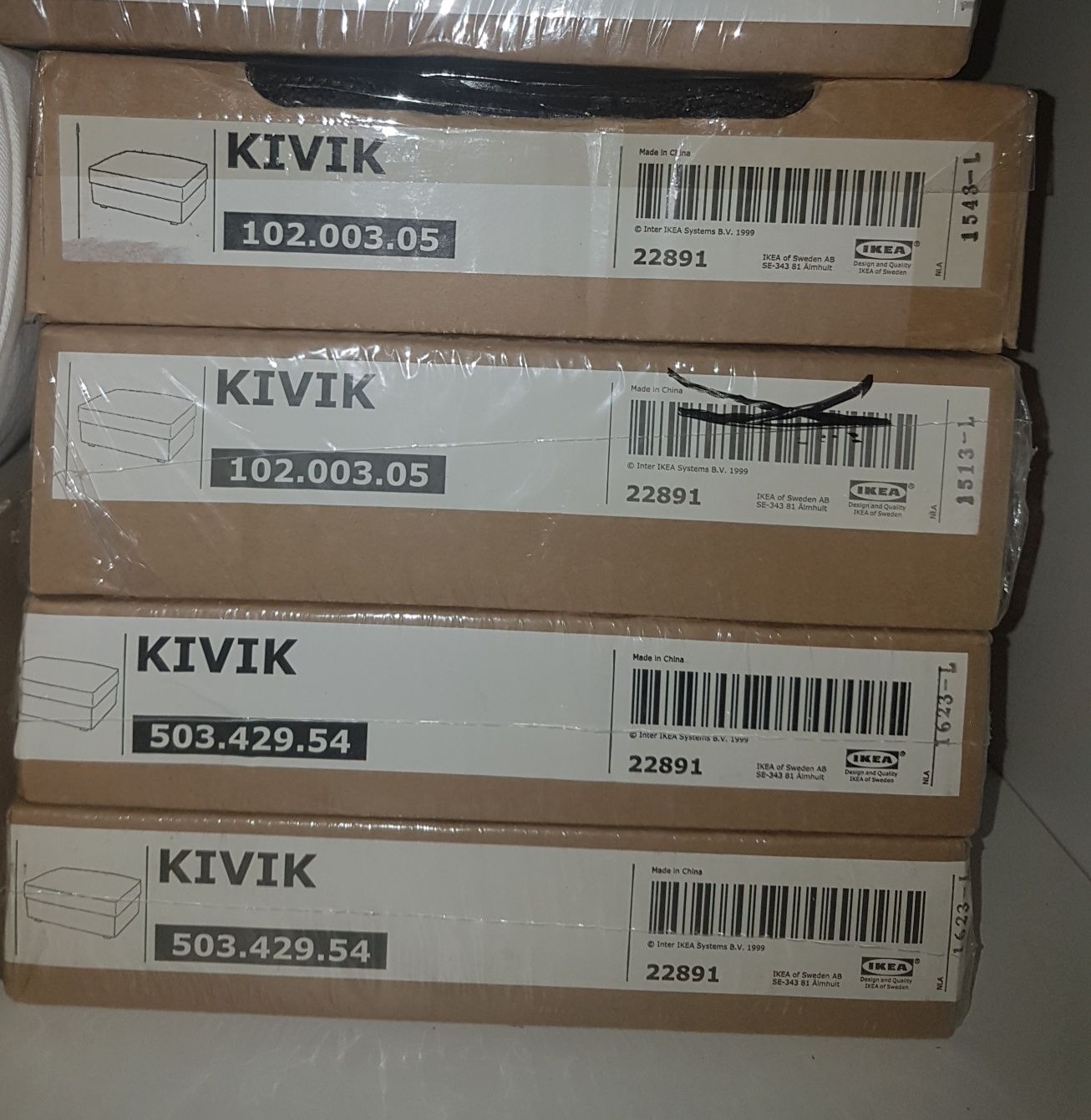Nowe Pokrycie na podnóżek 1/3 ceny KIVIK 2 kolory z IKEA ciemnobrązowy