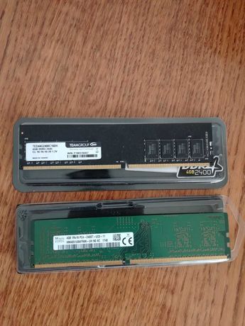 ОЗУ DDR4 (2x4Gb) 2400Mhz