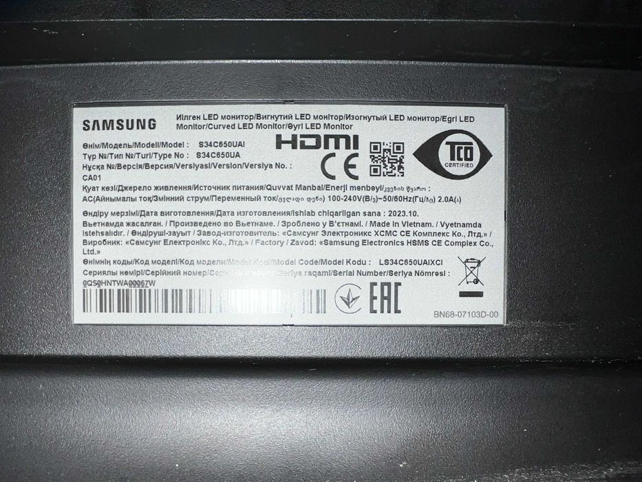 Монiтор SAMSUNG 34" LS34C650UAIXCI