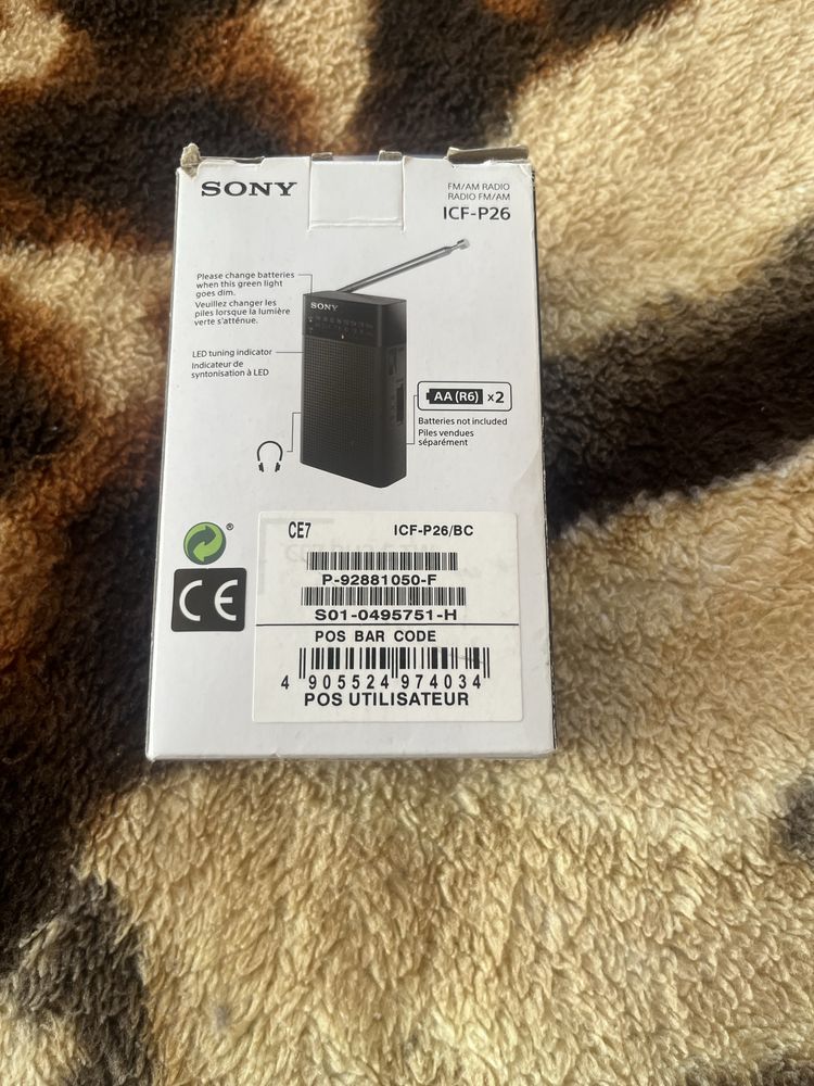 Sony-ICF-P26 - нове портативне радіо з батарейками