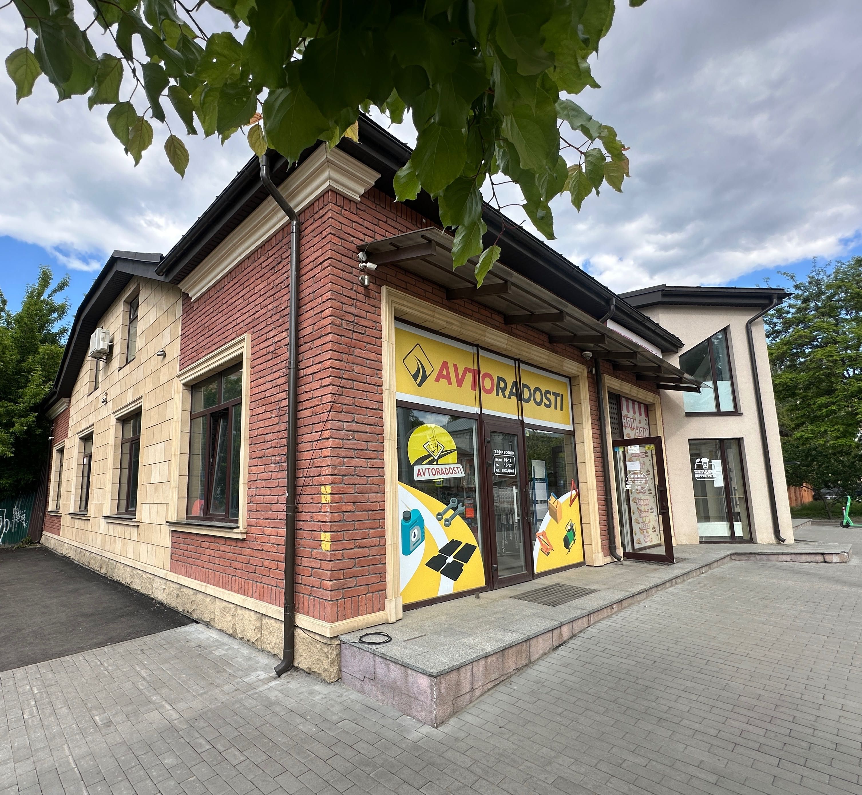 Продаж торгового приміщення , Кирилівська 64 ,Подільський , 70м2, без%