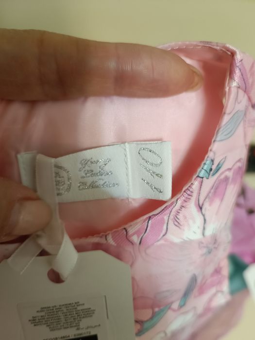 Платье cool club 104 110