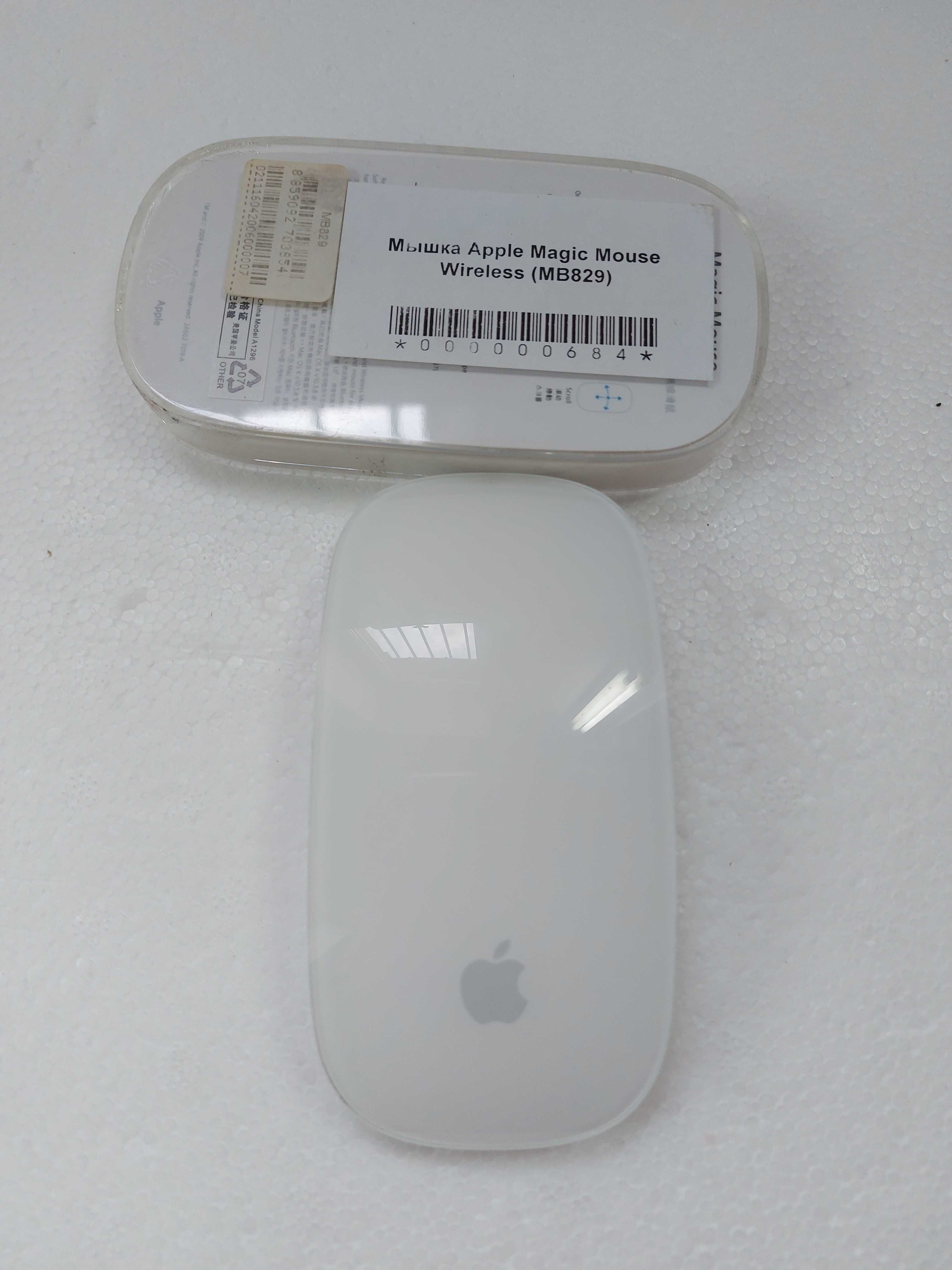 Мишка Apple Magic Mouse (MB829)