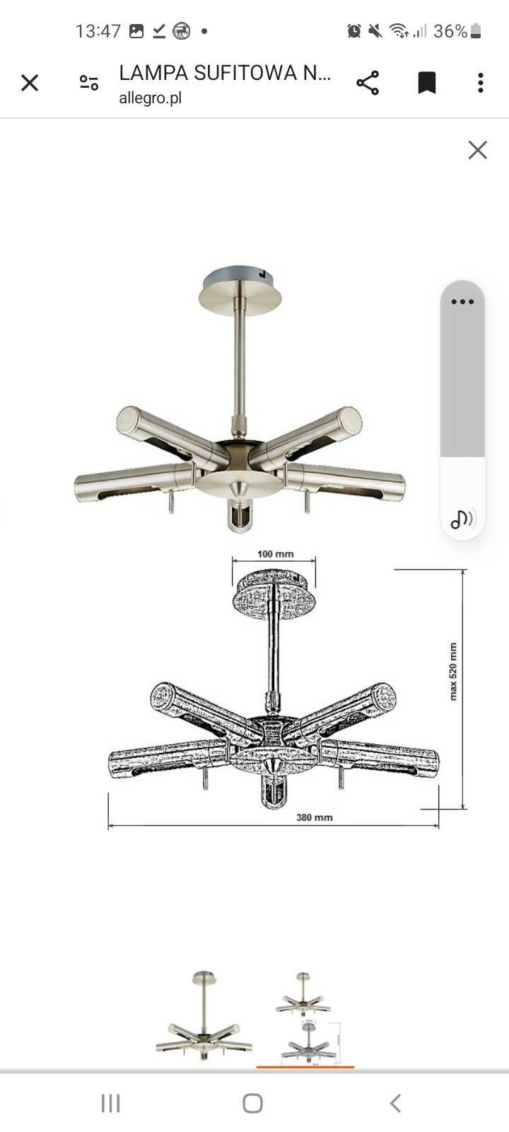 Lampa Napoli Sanneli