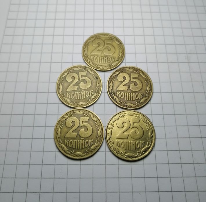 Монети України які вийшли з обігу