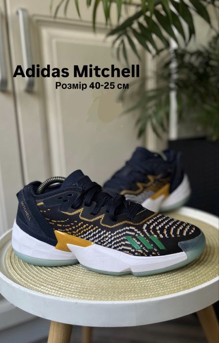 Кросівки Adidas MITCHELL