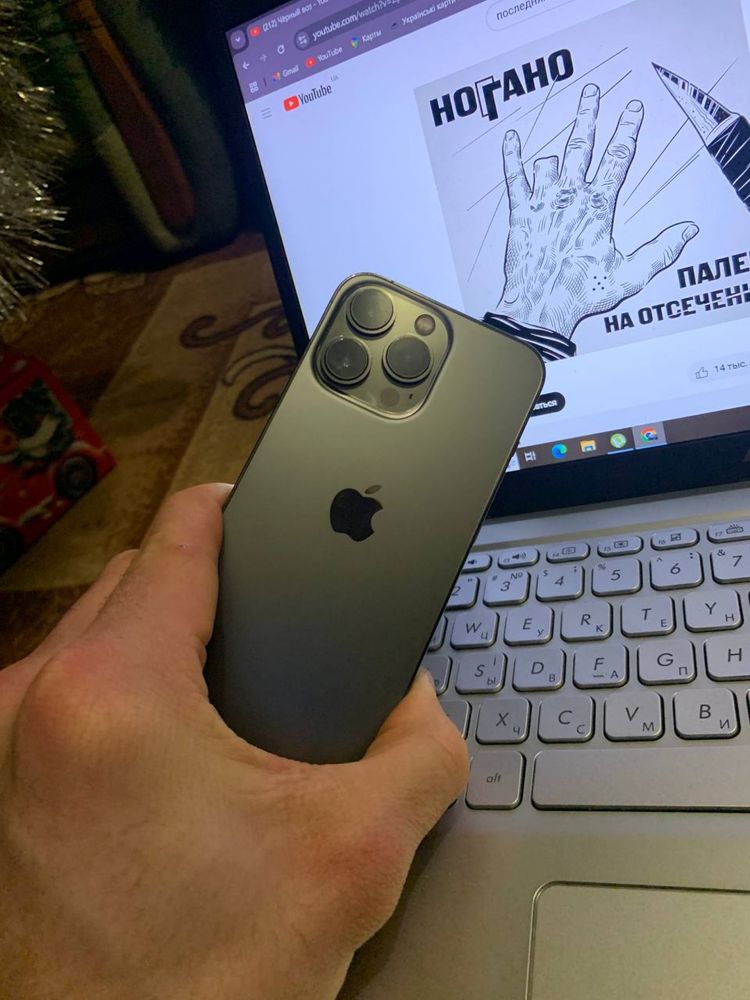 Iphone 13 pro, 256 gb