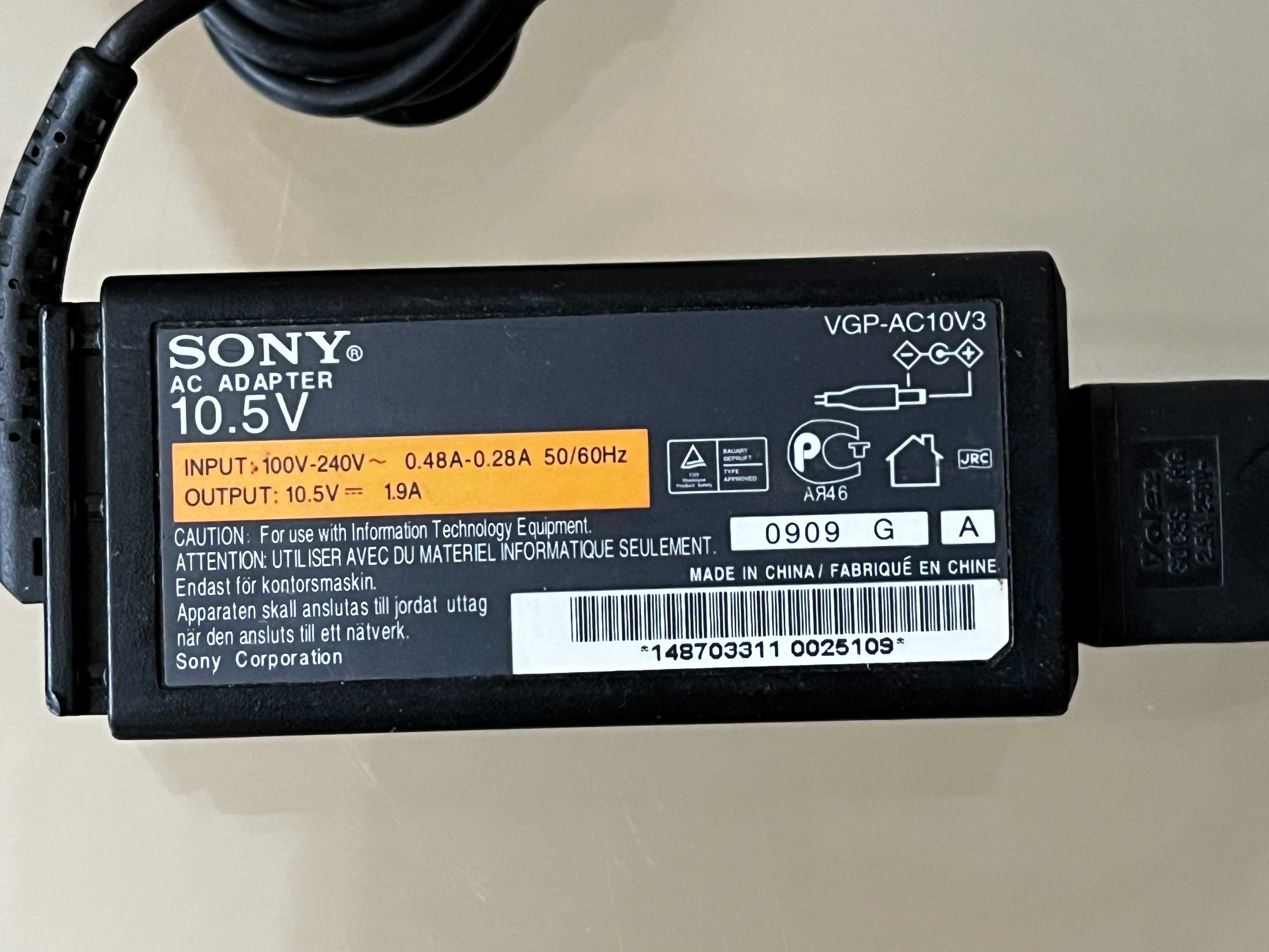 Блок питания Sony VGP-AC10V3 10.5V 1.9A 20W 4.8/1.7 Оригинал.