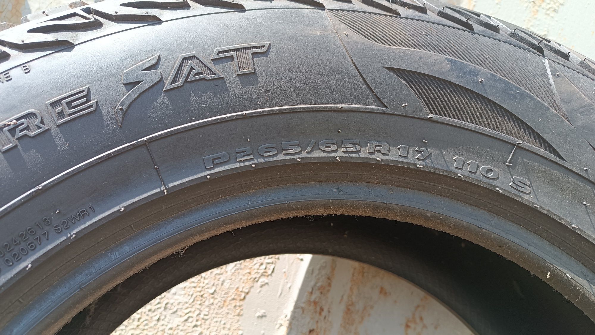 Продам резину kumho