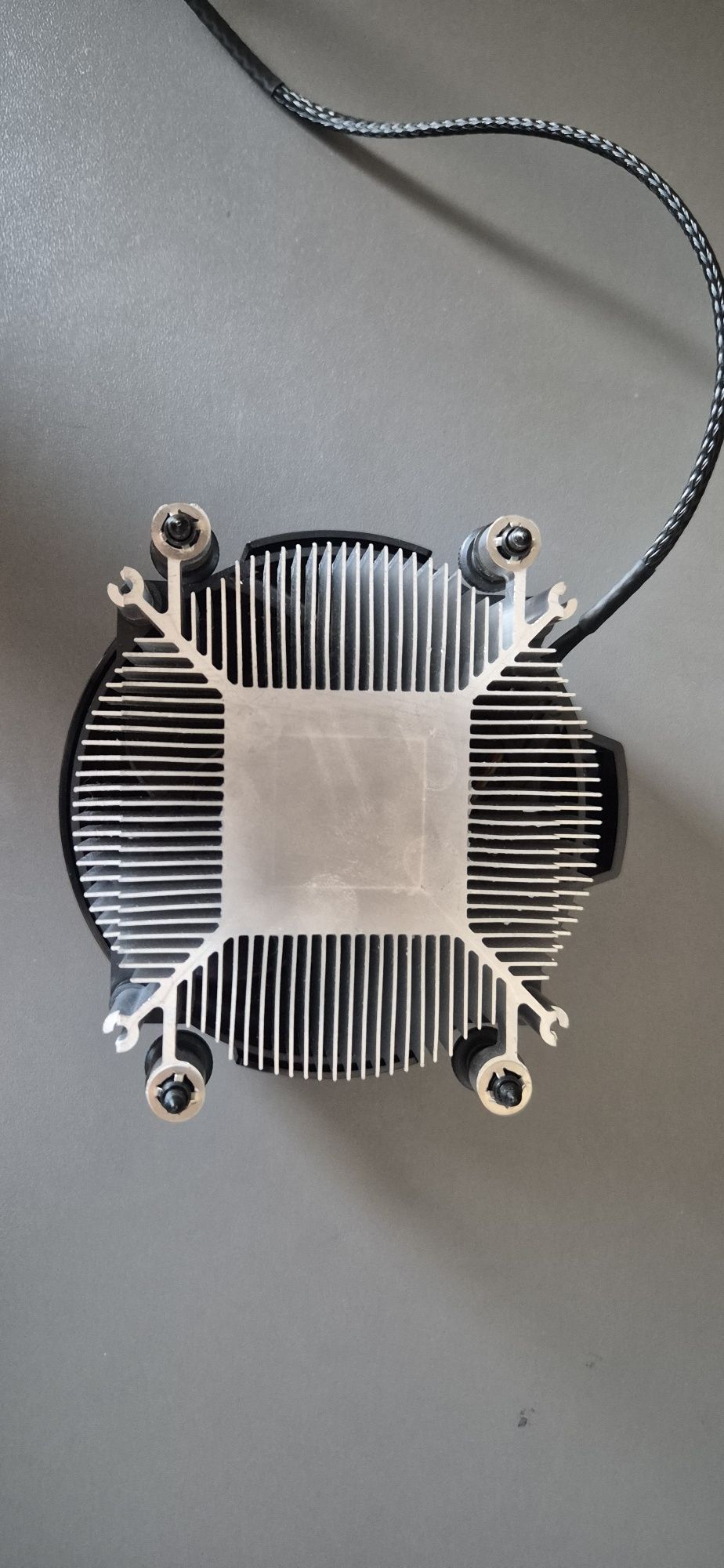 AMD Wraith Stealth