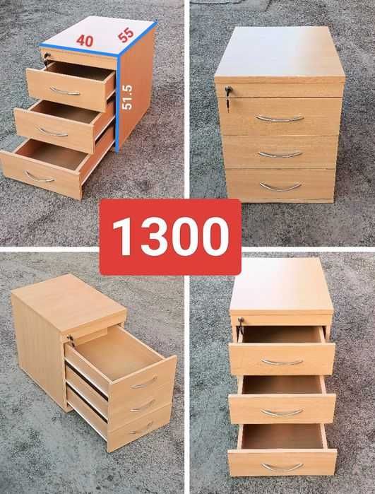 Деревянная тумба с ключами