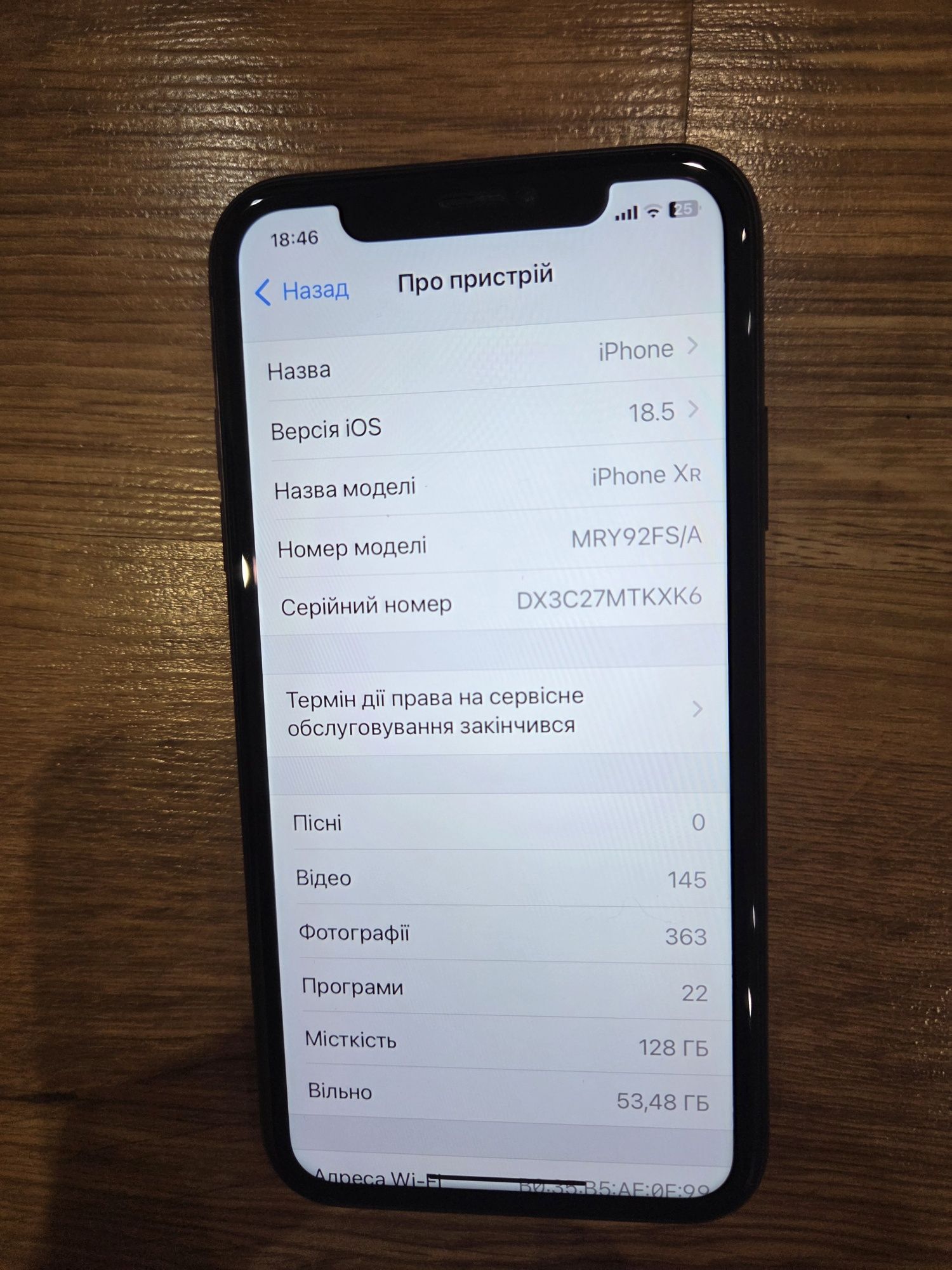 Iphone Xr 128 gb