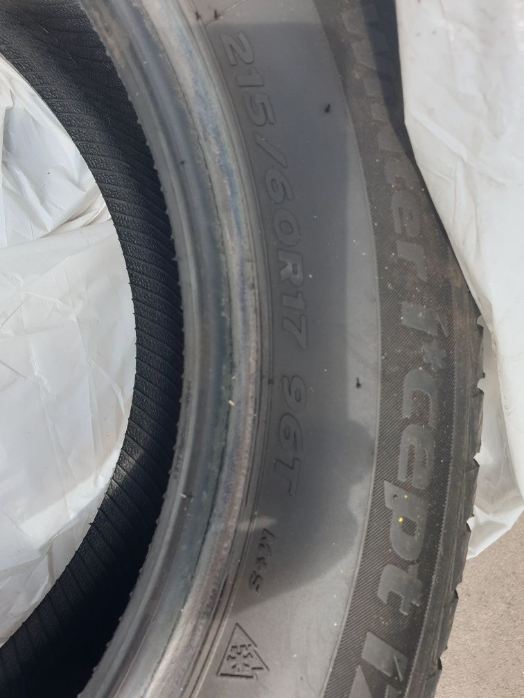 Шины Hankook 215/60 R17