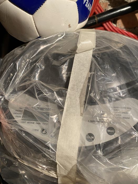 Maszyna do pieczenia chleba zelmer