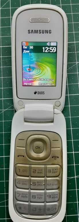 Телефон Samsung GT-E1272