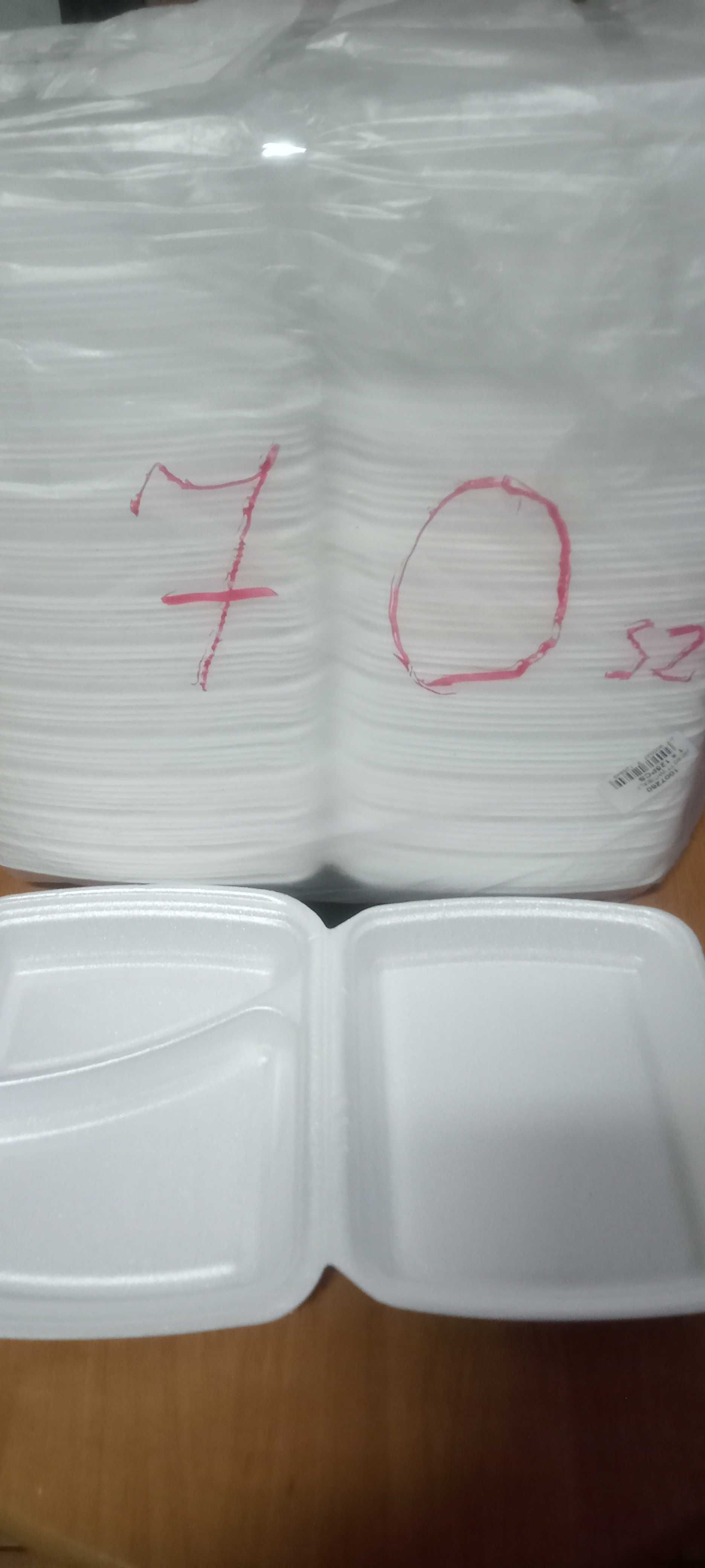 Menu BOX styropianowy dwudzielny pojemnik 70 szt.