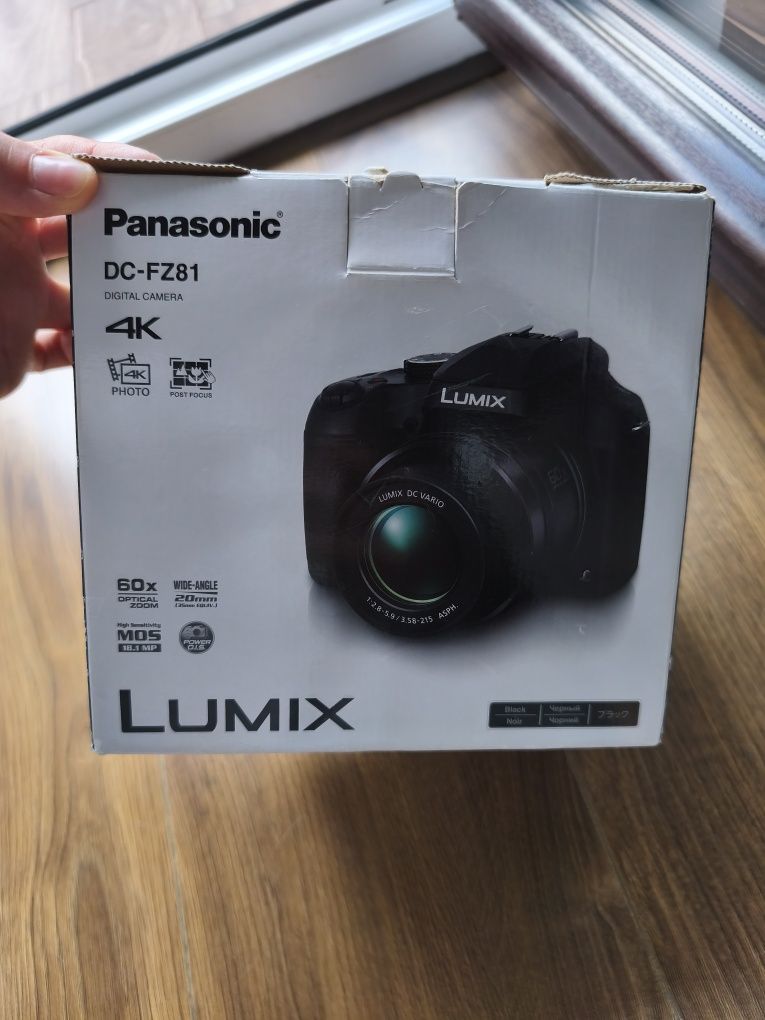 Aparat Panasonic Lumix