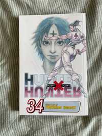 Manga Hunter x Hunter vol. 34 Yoshihiro Togashi