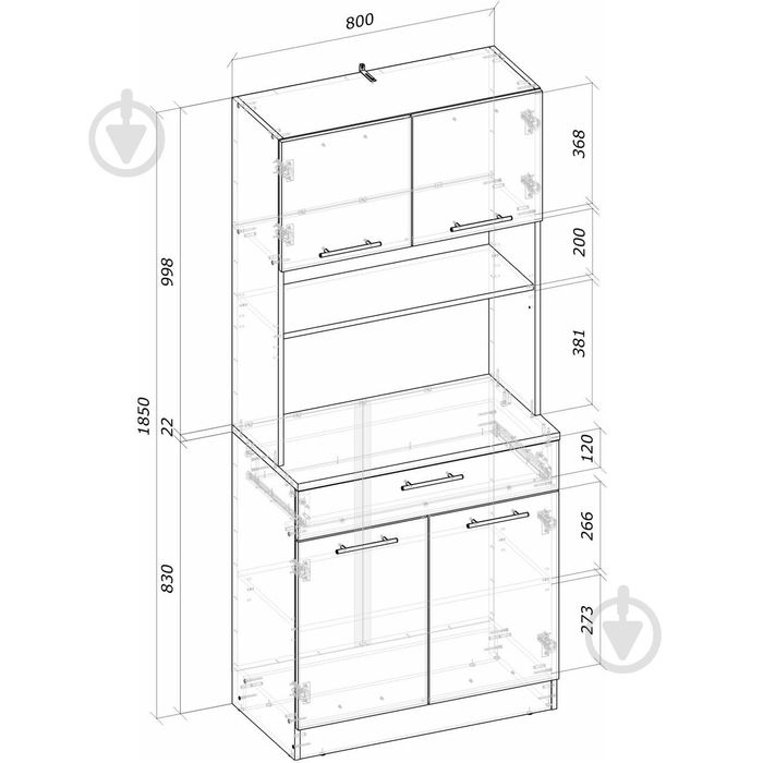 Стеллаж кухонный
