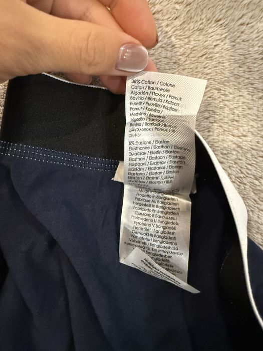 Сліпи труси чоловічі  3шт Bikkembergs M, XL, XXL