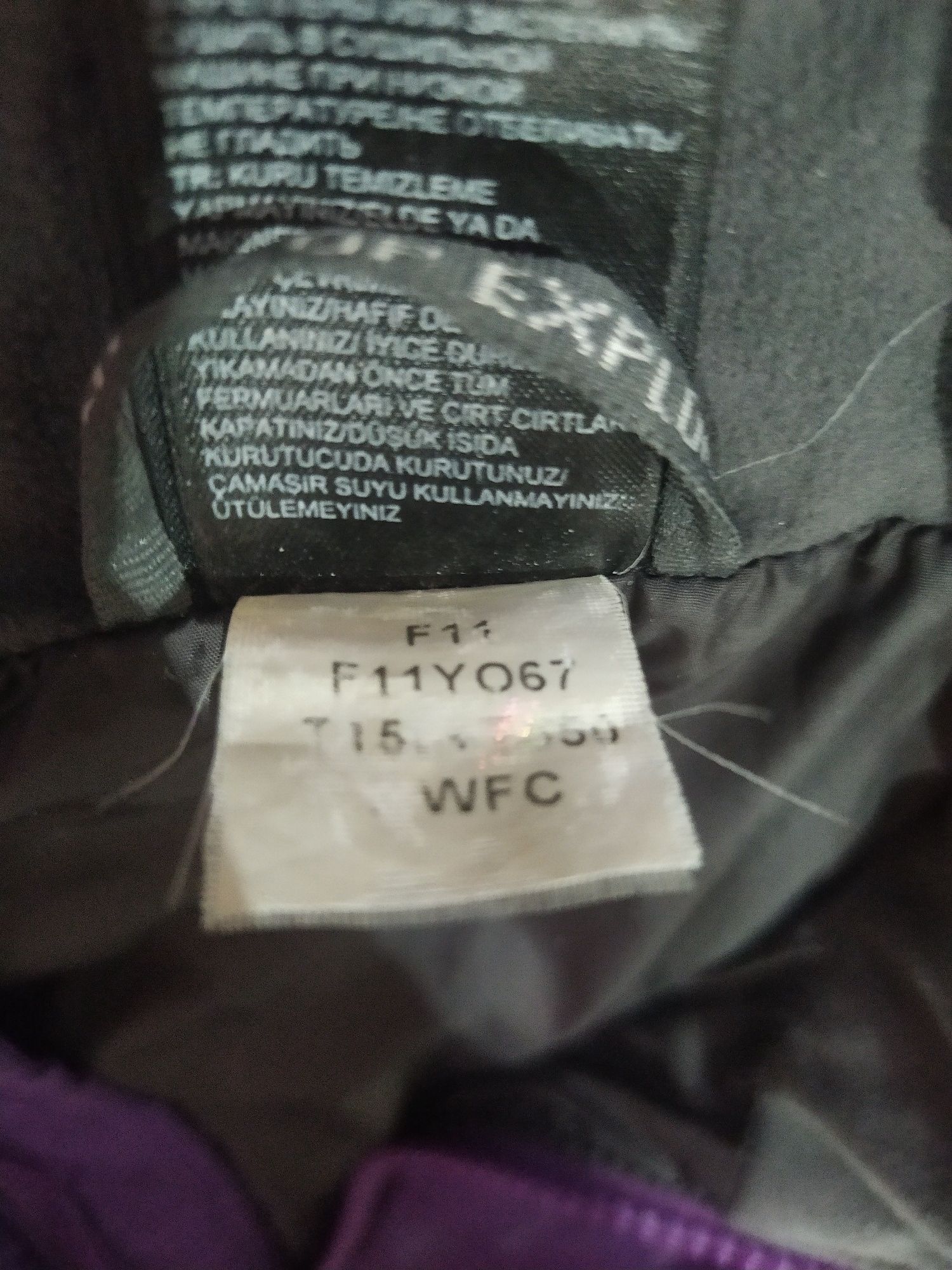 Куртка tnf жіноча