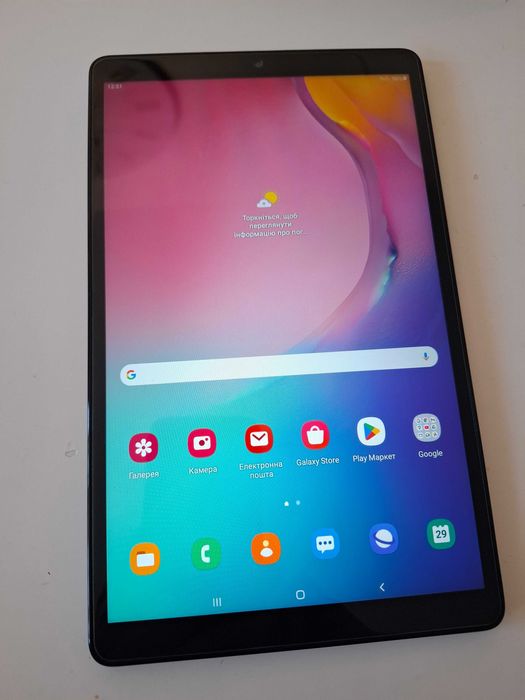 Samsung Galaxy Tab A 10.1