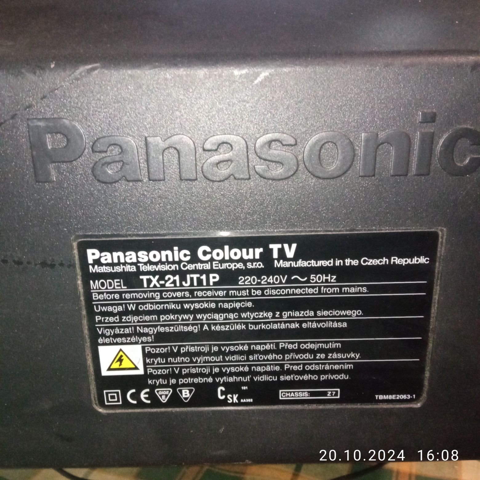 Телевизор Panasonic