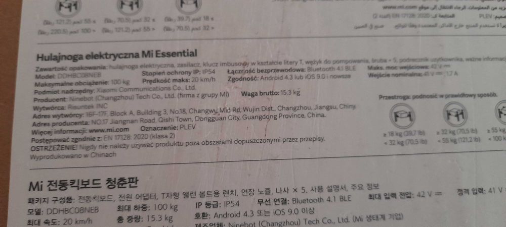 Hulajnoga elektryczna