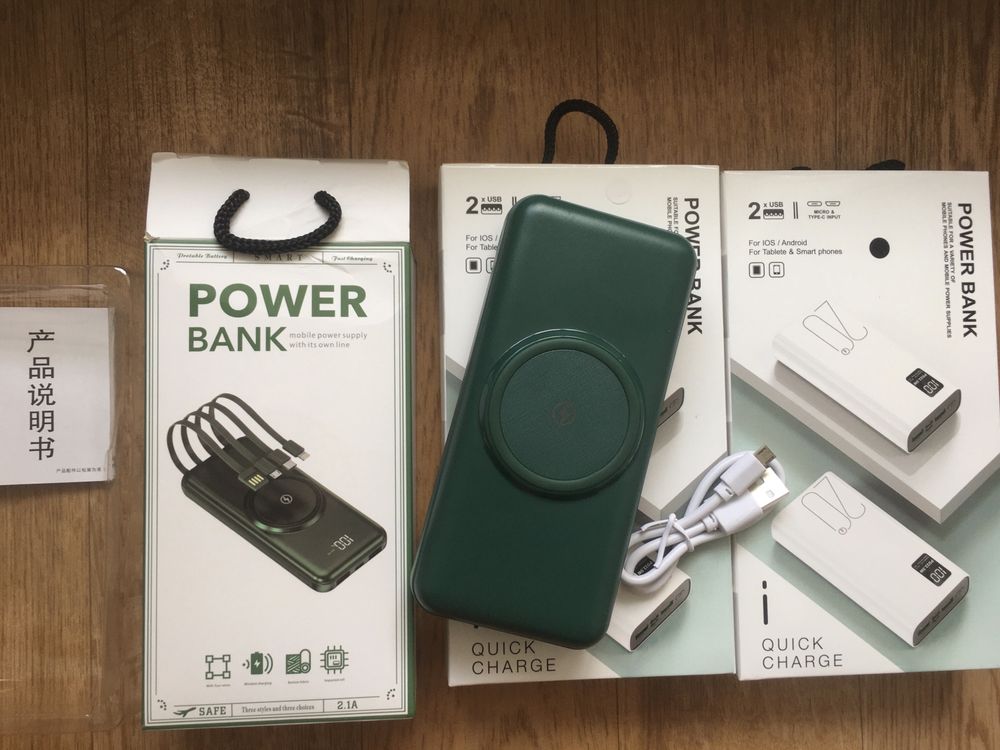 Повербанк 20000 mAh, Power Bank 20000 mAh.