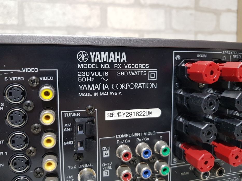 Пульт!5.1AV ресивер Yamaha RX-V630+1.,   6*125Вт б/у з Німеччини