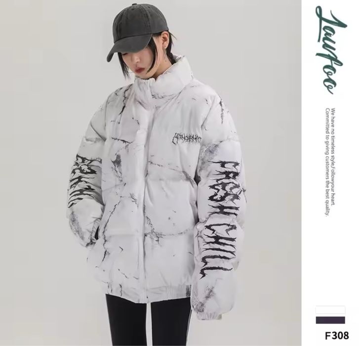 Зимова куртка біла